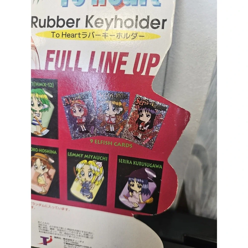 To Heart Anime Rubber Keyholder Vintage 1998 Serika Kurusugawa With Trading Card
